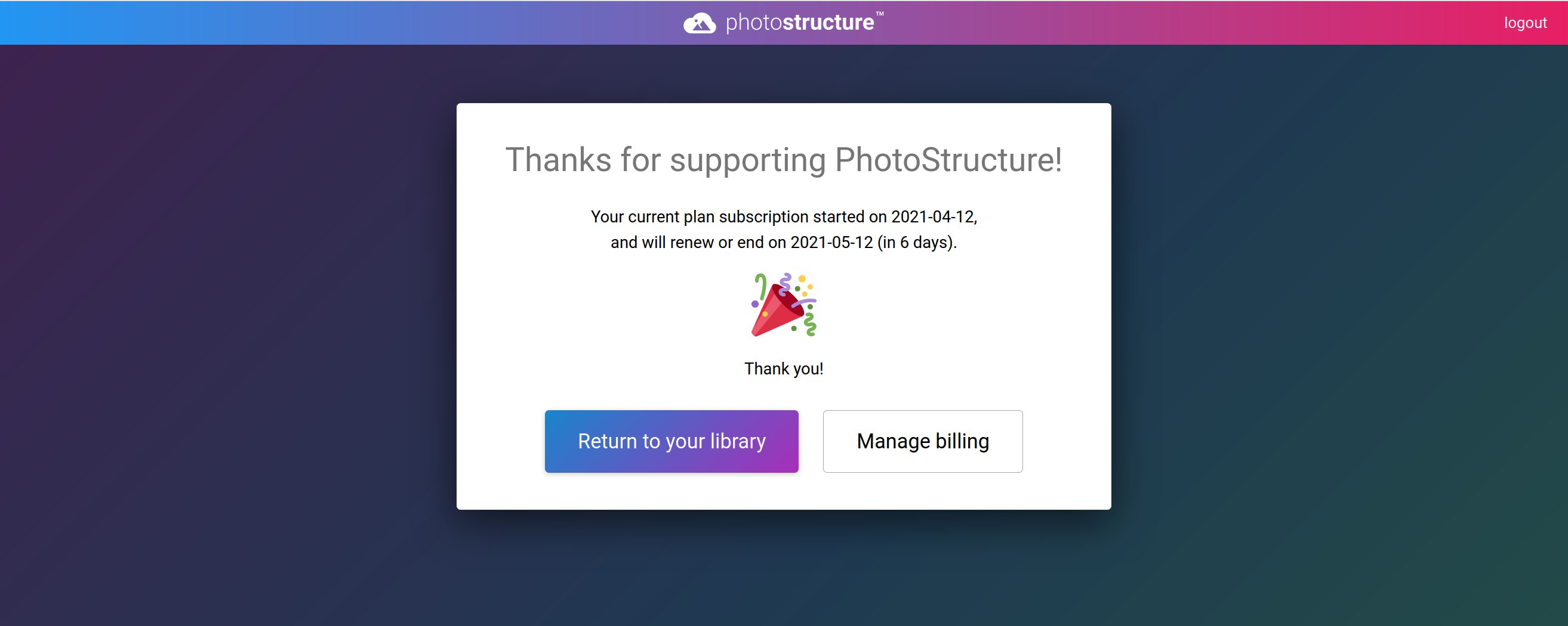 PhotoStructure&rsquo;s new billing portal